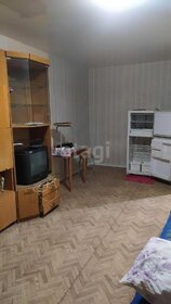 37,2 м², комната 4 600 000 ₽ - изображение 21