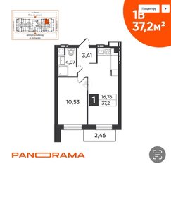 Квартира 37,2 м², 2-комнатная - изображение 1