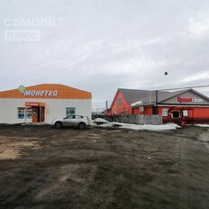 157 м², помещение свободного назначения - изображение 1