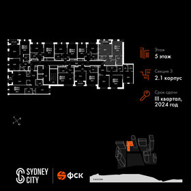 Квартира 59,4 м², 1-комнатная - изображение 2