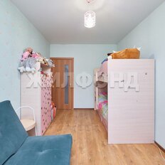 Квартира 45,5 м², 1-комнатная - изображение 2