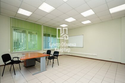 100 м², офис 150 000 ₽ в месяц - изображение 31