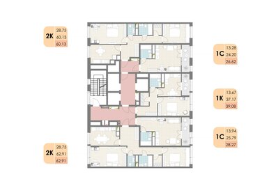 70,8 м², 2-комнатная квартира 18 400 000 ₽ - изображение 52