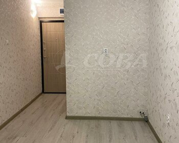 17,2 м², 1-комнатная квартира 2 680 000 ₽ - изображение 62