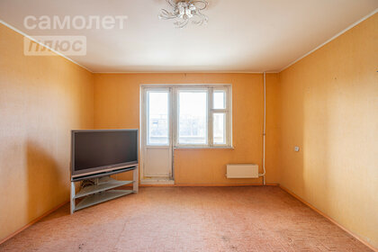 Купить трехкомнатную квартиру с ремонтом в Краснодарском крае - изображение 23