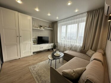 41,4 м², 1-комнатная квартира 6 150 000 ₽ - изображение 57