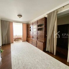 Квартира 133 м², 4-комнатная - изображение 1