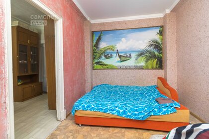 Купить квартиру с дизайнерским ремонтом на улице Пырьева в Москве - изображение 7