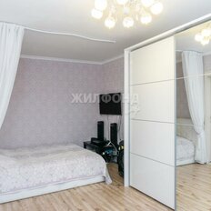 Квартира 42,6 м², 2-комнатная - изображение 1