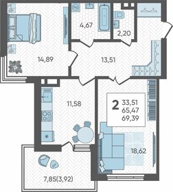 69,4 м², 2-комнатная квартира 9 783 990 ₽ - изображение 8