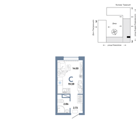 18 м², квартира-студия 2 950 000 ₽ - изображение 35