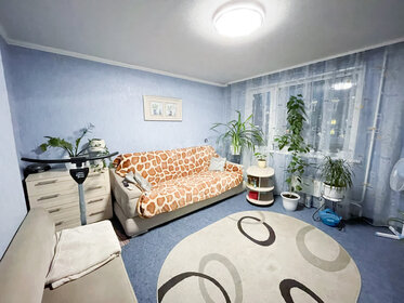 38 м², 2-комнатная квартира 3 800 000 ₽ - изображение 18