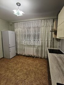 45 м², 1-комнатная квартира 20 000 ₽ в месяц - изображение 55