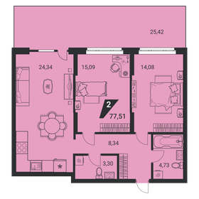 122 м², 3-комнатная квартира 9 950 000 ₽ - изображение 91