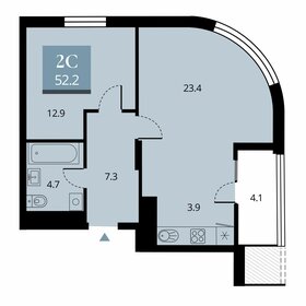 52,8 м², 2-комнатная квартира 9 100 000 ₽ - изображение 2