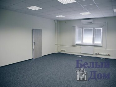 300 м², торговое помещение 130 000 ₽ в месяц - изображение 44