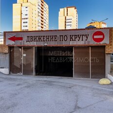 18,4 м², машиноместо - изображение 2