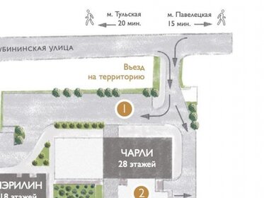 Купить квартиру в новостройке у метро Кожуховская (салатовая ветка) в Москве и МО - изображение 8