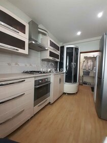 40 м², 2-комнатная квартира 2 580 000 ₽ - изображение 24