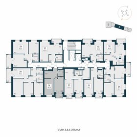 Квартира 46,4 м², 1-комнатная - изображение 2