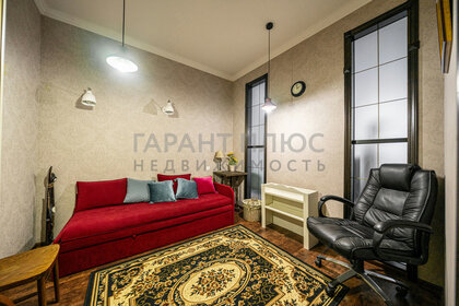 Купить двухкомнатную квартиру на улице Косыгина в Москве - изображение 4