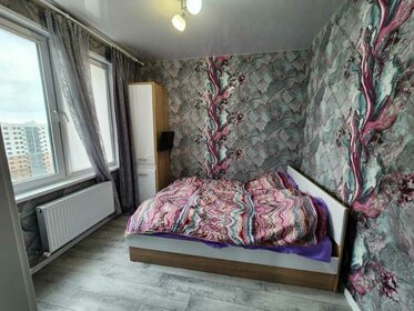 Купить 4-комнатную квартиру в панельном доме в Ставрополе - изображение 7