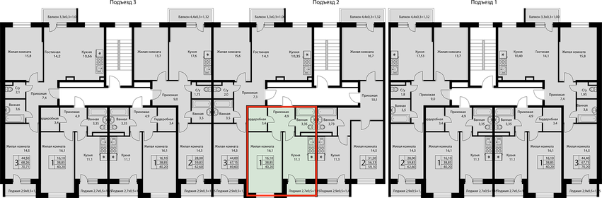 40,4 м², 1-комнатная квартира 4 646 000 ₽ - изображение 55