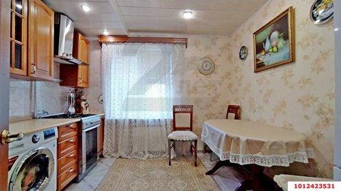 Купить однокомнатную квартиру в ЖК «Дарград» в Республике Адыгея - изображение 7