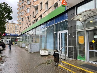 53 м², торговое помещение 80 000 ₽ в месяц - изображение 37