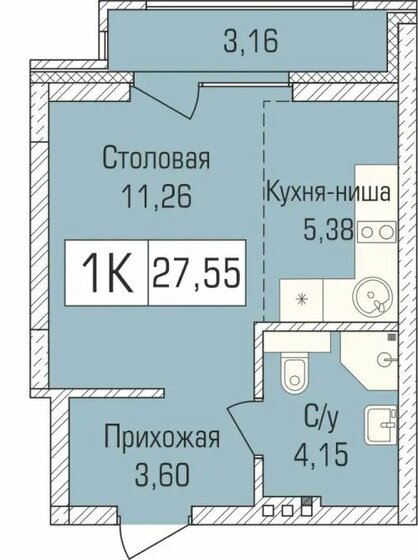 27,3 м², 1-комнатная квартира 3 947 440 ₽ - изображение 1