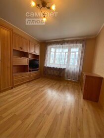 35,1 м², 1-комнатная квартира 3 050 000 ₽ - изображение 38