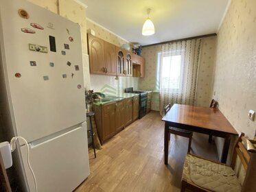 75 м², 3-комнатная квартира 37 000 ₽ в месяц - изображение 25