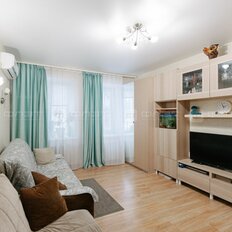 Квартира 45 м², 2-комнатная - изображение 5