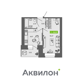 30,5 м², 1-комнатная квартира 3 250 000 ₽ - изображение 44