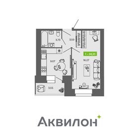 35,8 м², 1-комнатная квартира 4 010 779 ₽ - изображение 12