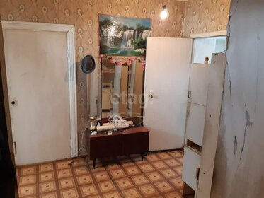 75 м² часть дома, 15 соток участок 2 450 000 ₽ - изображение 33