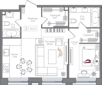 50,4 м², 2-комнатная квартира 25 492 220 ₽ - изображение 15