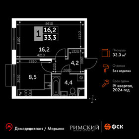 33,9 м², 1-комнатная квартира 8 102 371 ₽ - изображение 56