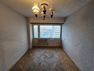 36 м², 2-комнатная квартира 10 000 000 ₽ - изображение 16