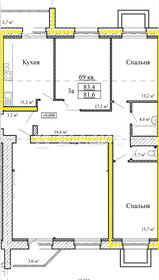 Квартира 83,4 м², 3-комнатная - изображение 1