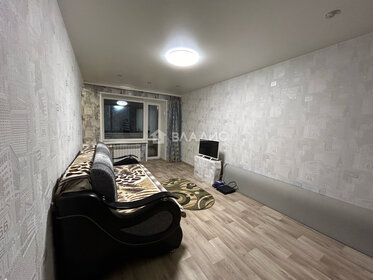 40 м², 1-комнатная квартира 2 300 000 ₽ - изображение 90