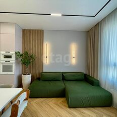 Квартира 83,7 м², 2-комнатная - изображение 2