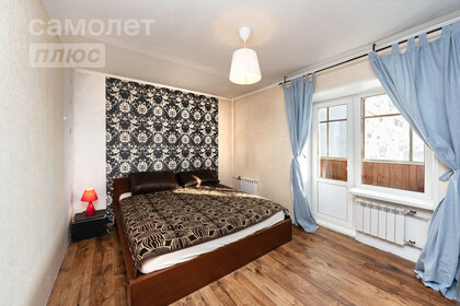 Купить квартиру площадью 34 кв.м. у метро Пражская (серая ветка) в Москве и МО - изображение 48