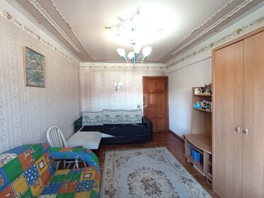 75 м², 3-комнатная квартира 17 200 000 ₽ - изображение 46