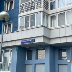 Квартира 42,9 м², студия - изображение 2