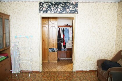 Купить студию или 1-комнатную квартиру эконом класса и с лоджией в Ангарске - изображение 4
