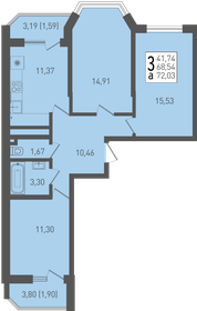 86,2 м², 3-комнатная квартира 6 500 000 ₽ - изображение 35
