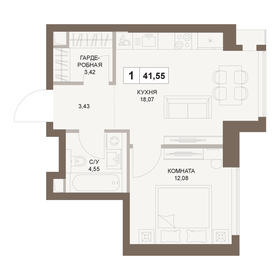 34,4 м², 1-комнатная квартира 12 000 000 ₽ - изображение 97