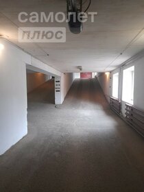 22,2 м², гараж 1 100 000 ₽ - изображение 50