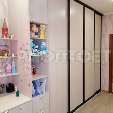 Квартира 56,3 м², 2-комнатная - изображение 1